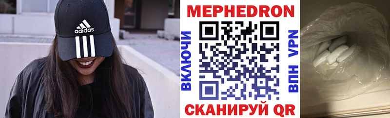 Купить закладку Куйбышев Канабис  Галлюциногенные грибы  ГАШ  Героин  Амфетамин 