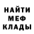 МЕТАДОН VHQ IlyaOne