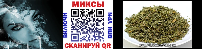 БУТИРАТ буратино Куйбышев