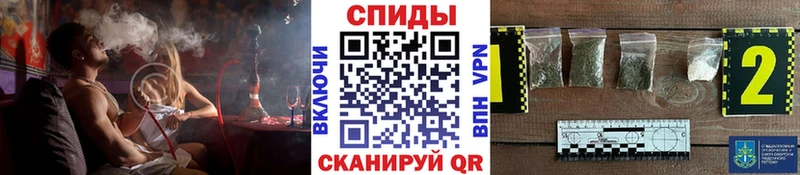 как найти закладки  Куйбышев  Бутират BDO 33% 