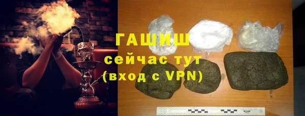 шишки Аркадак