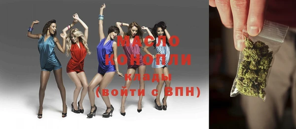 твердый Болотное