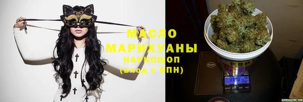 шишки Аркадак