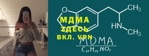 твердый Болохово