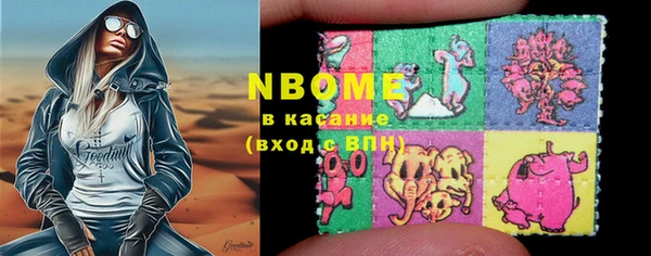 твердый Болохово