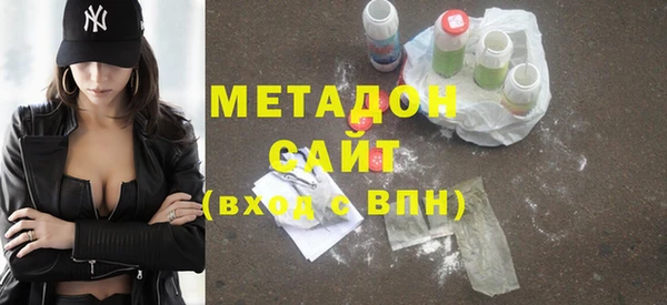 винт Болхов