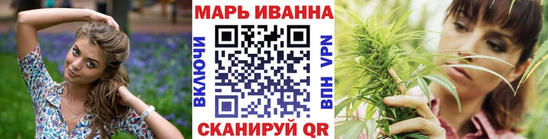 Марихуана OG Kush  купить наркотик  Куйбышев 